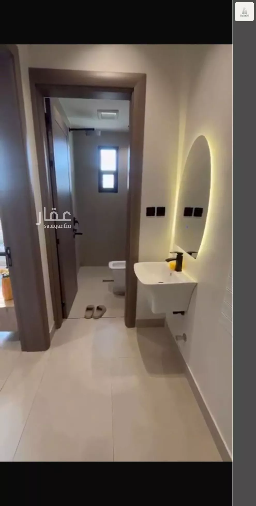 1 bedroom apartment in As Suwaidi 2