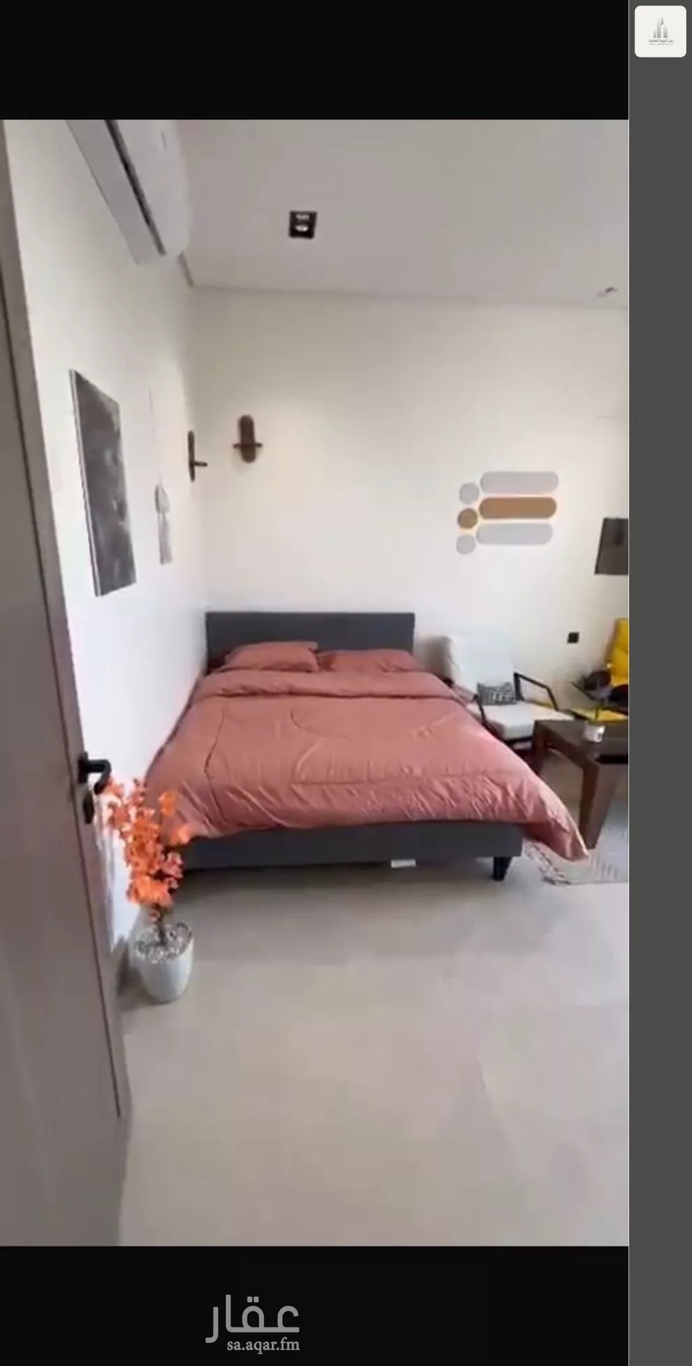 1 bedroom apartment in As Suwaidi 4