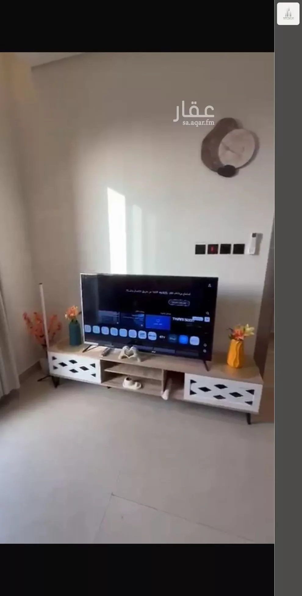 1 bedroom apartment in As Suwaidi 5