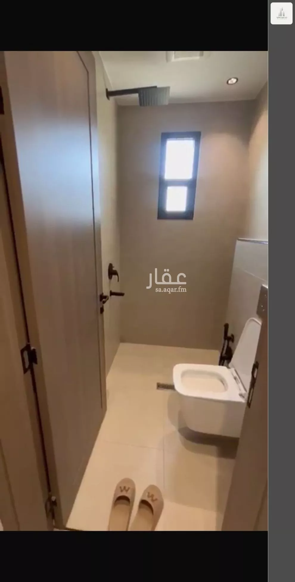 1 bedroom apartment in As Suwaidi 6
