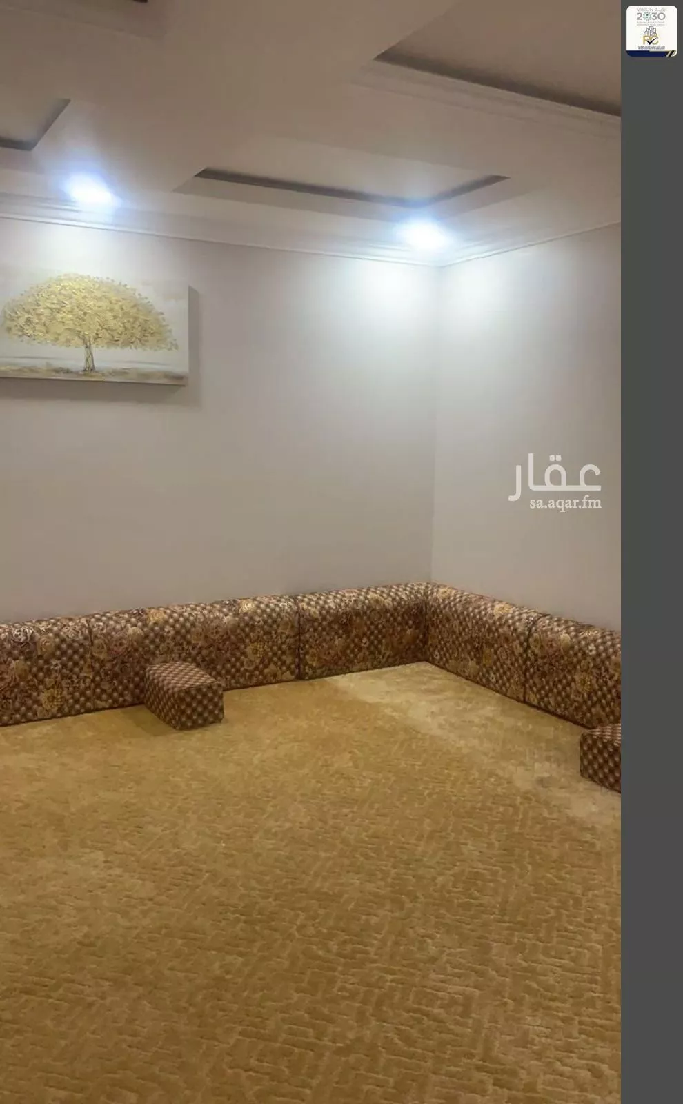 5 bedroom apartment in Dhahrat Laban 2