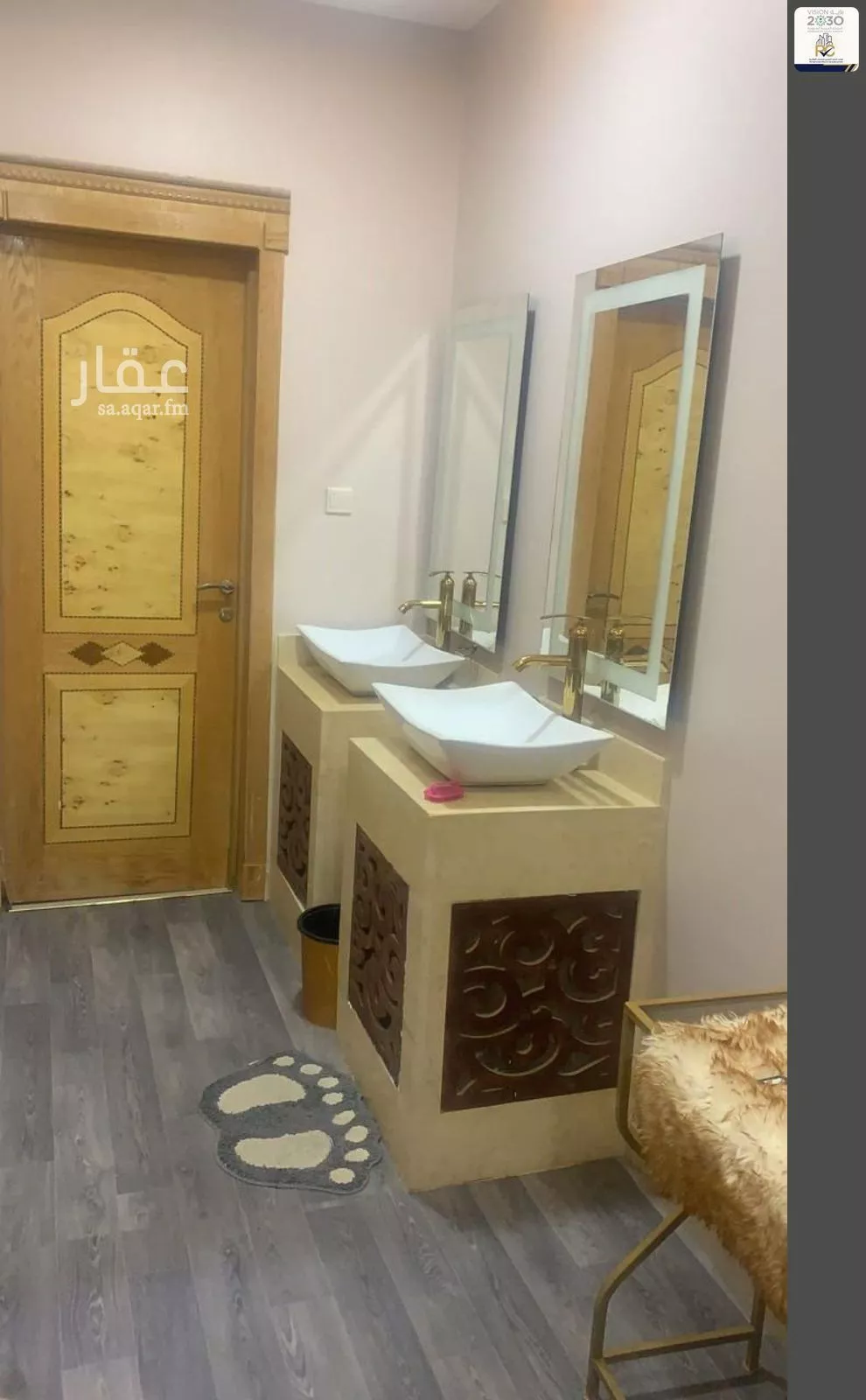 5 bedroom apartment in Dhahrat Laban 13