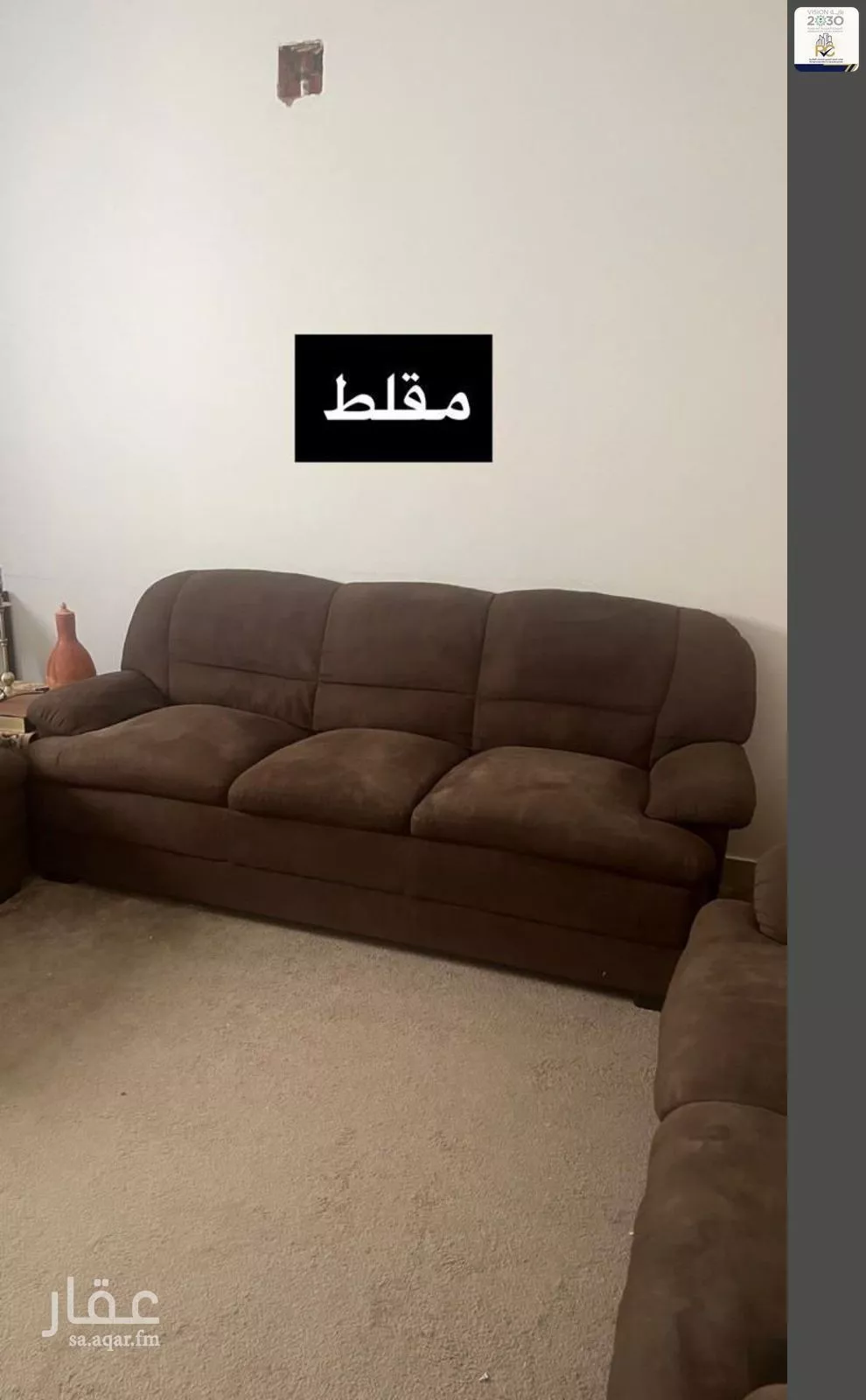 5 bedroom apartment in Dhahrat Laban 6