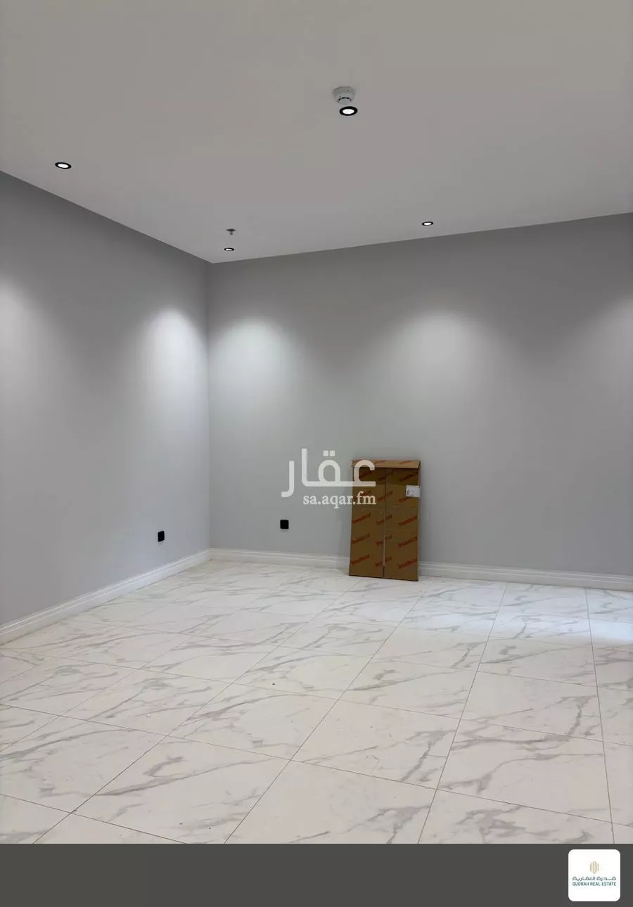 3 bedroom apartment in Al Malqa 13