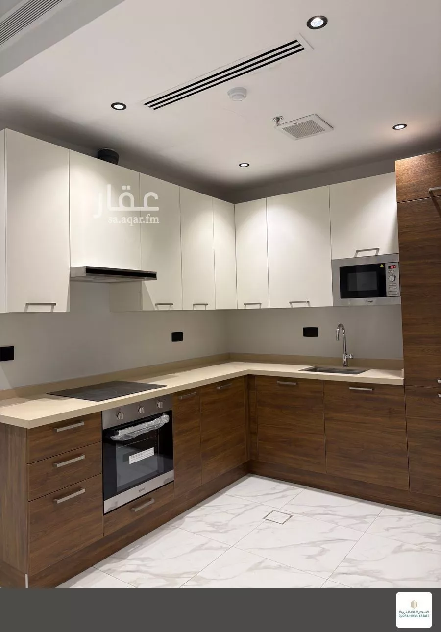 3 bedroom apartment in Al Malqa 14