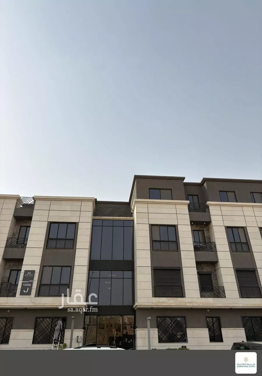 3 bedroom apartment in Al Malqa 4