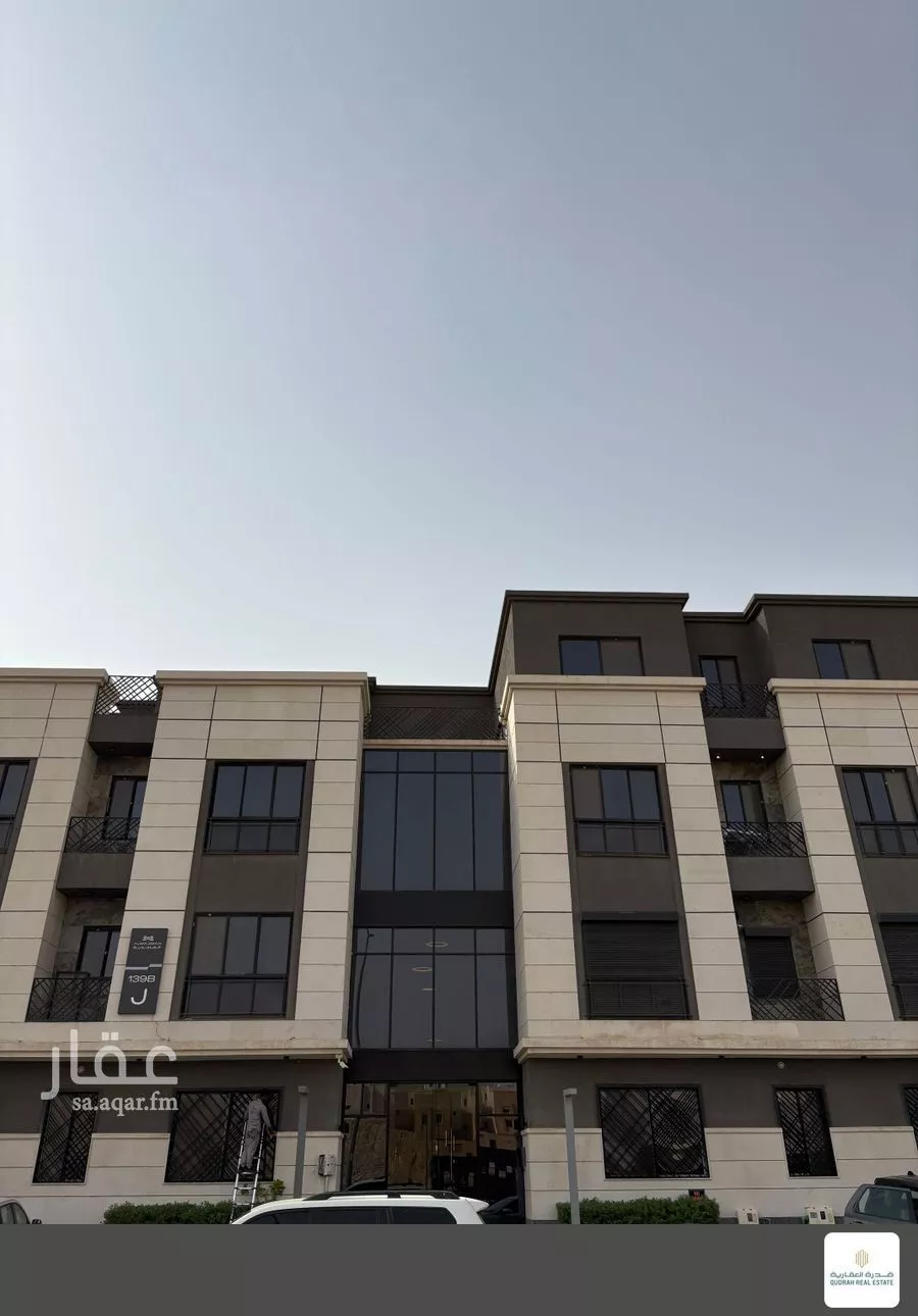 3 bedroom apartment in Al Malqa 5