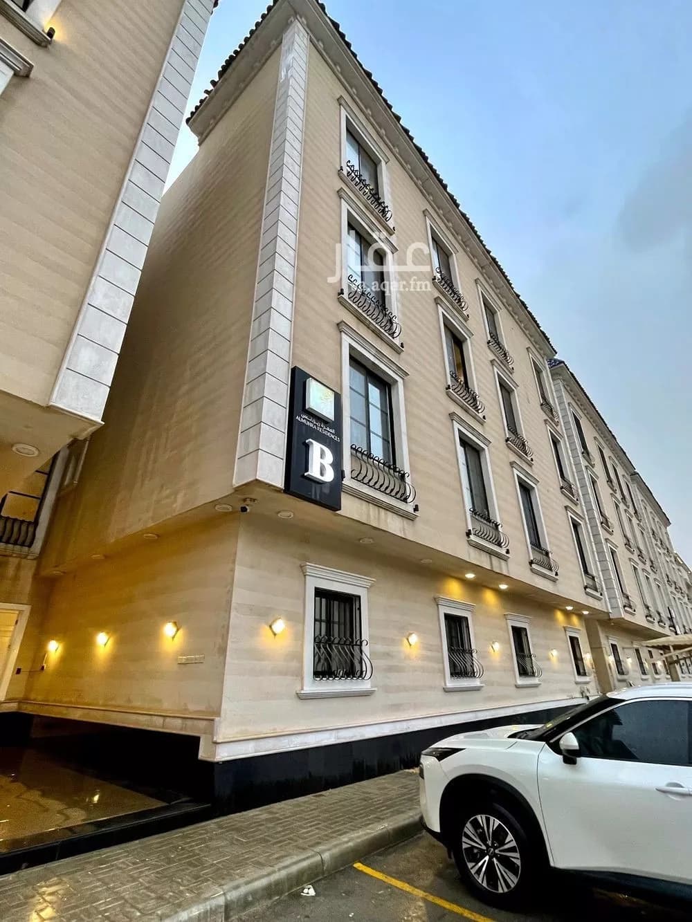 3 bedroom apartment in Al Aridh 1