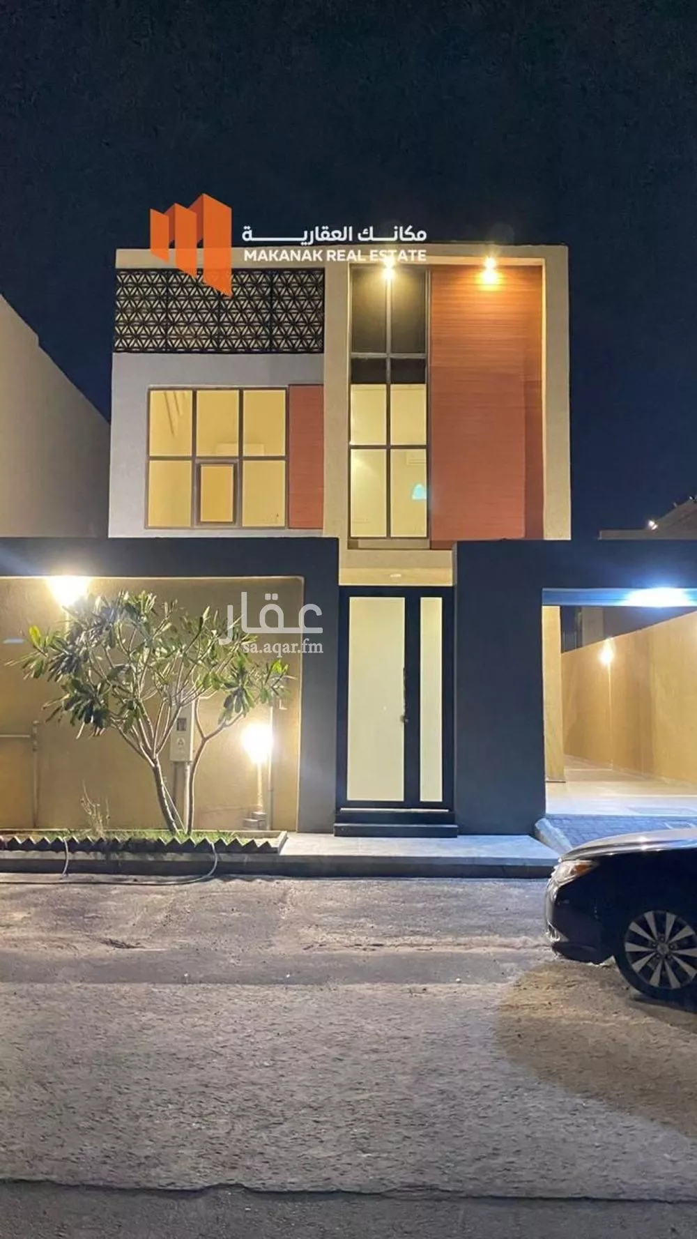 5 bedroom villa in Al Buhairah 1