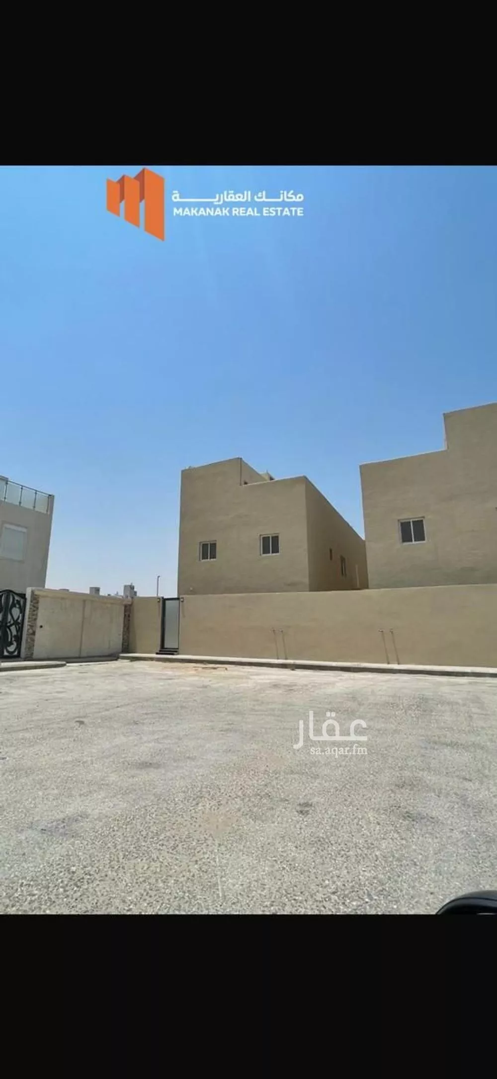 5 bedroom villa in Al Buhairah 2