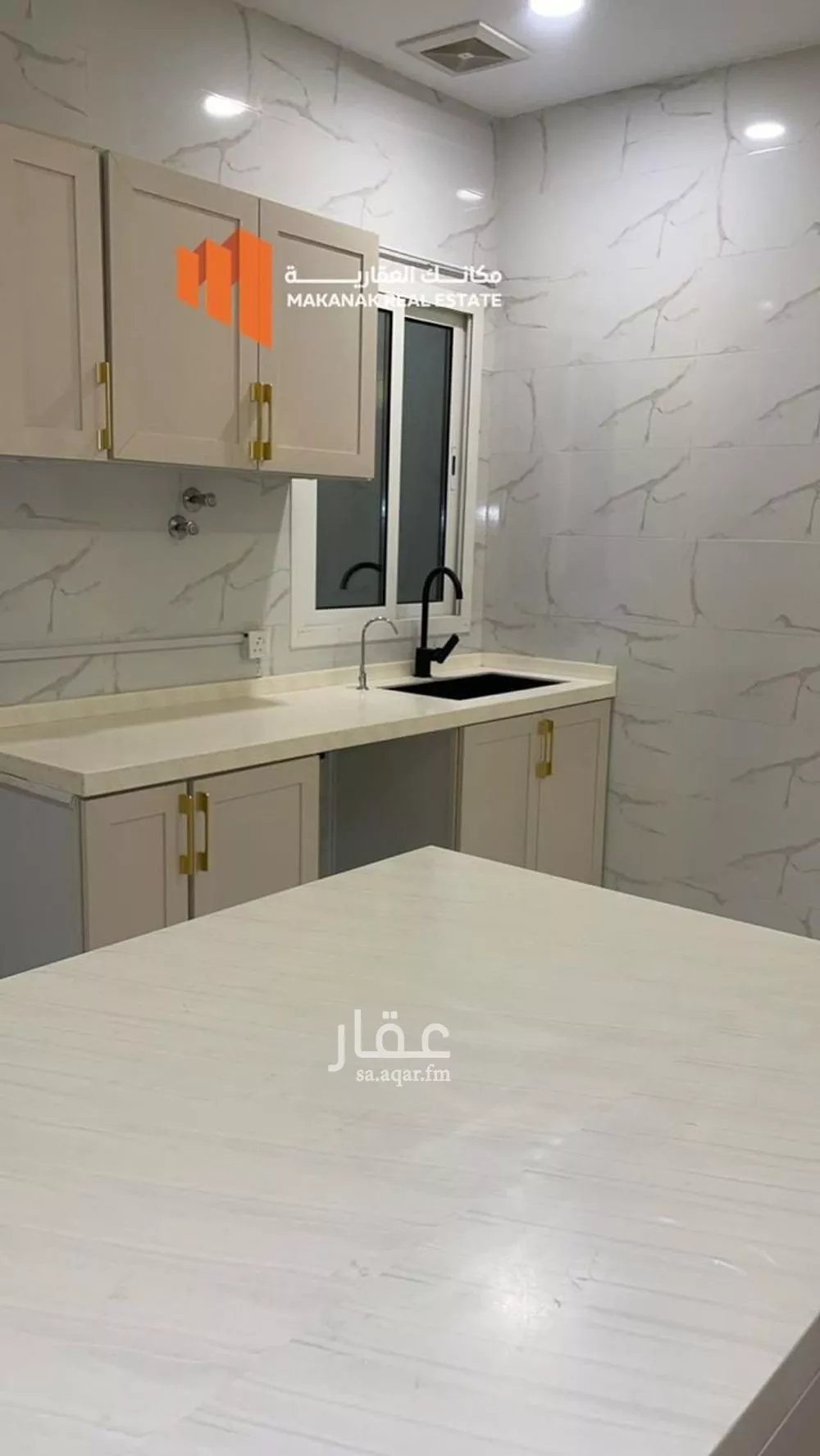 5 bedroom villa in Al Buhairah 16