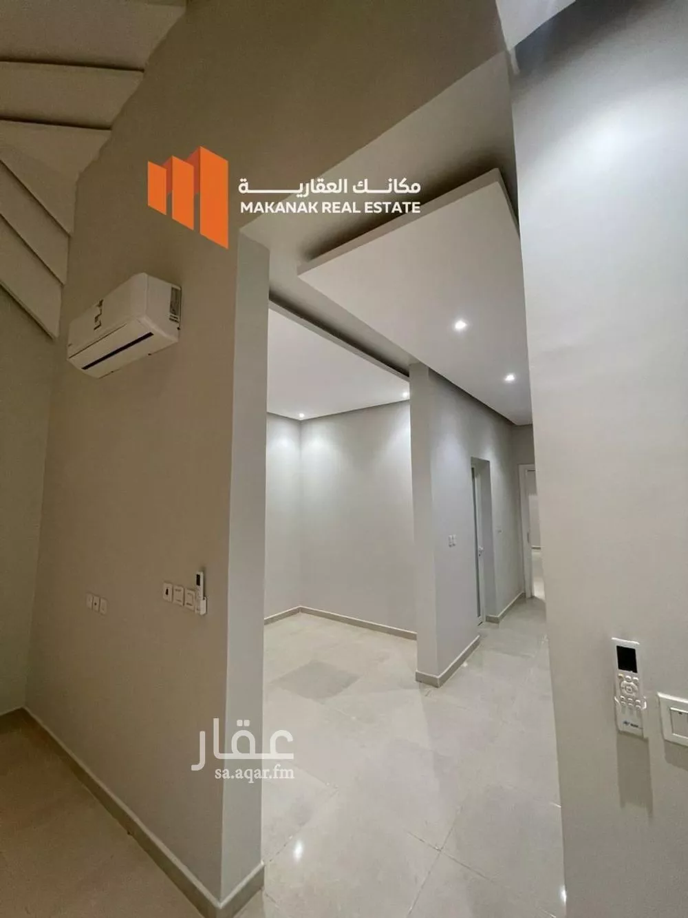 5 bedroom villa in Al Buhairah 5