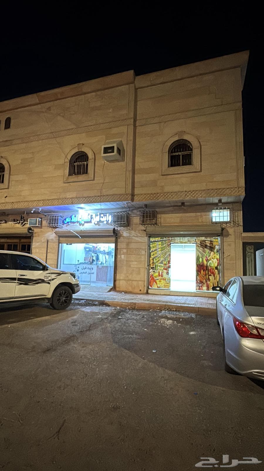 apartment in Al Ranuna 1