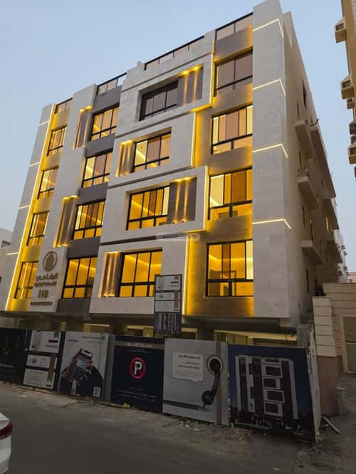 5 bedroom apartment in Al Bawadi 2