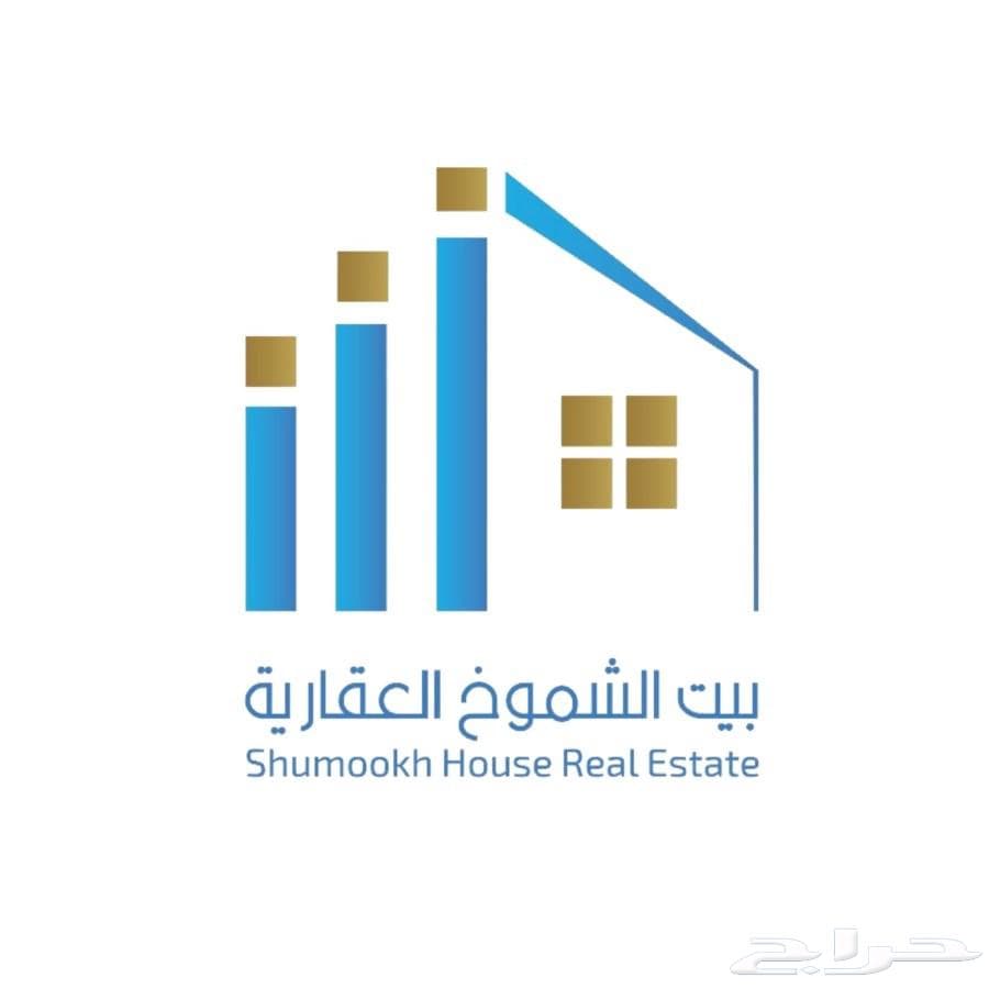 4 bedroom villa in Shawran