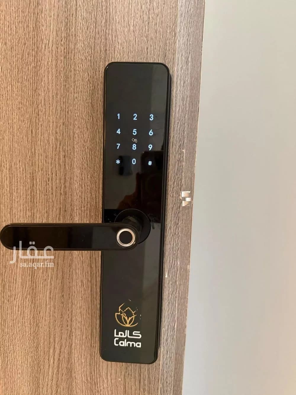 3 bedroom apartment in Al Narjis 19