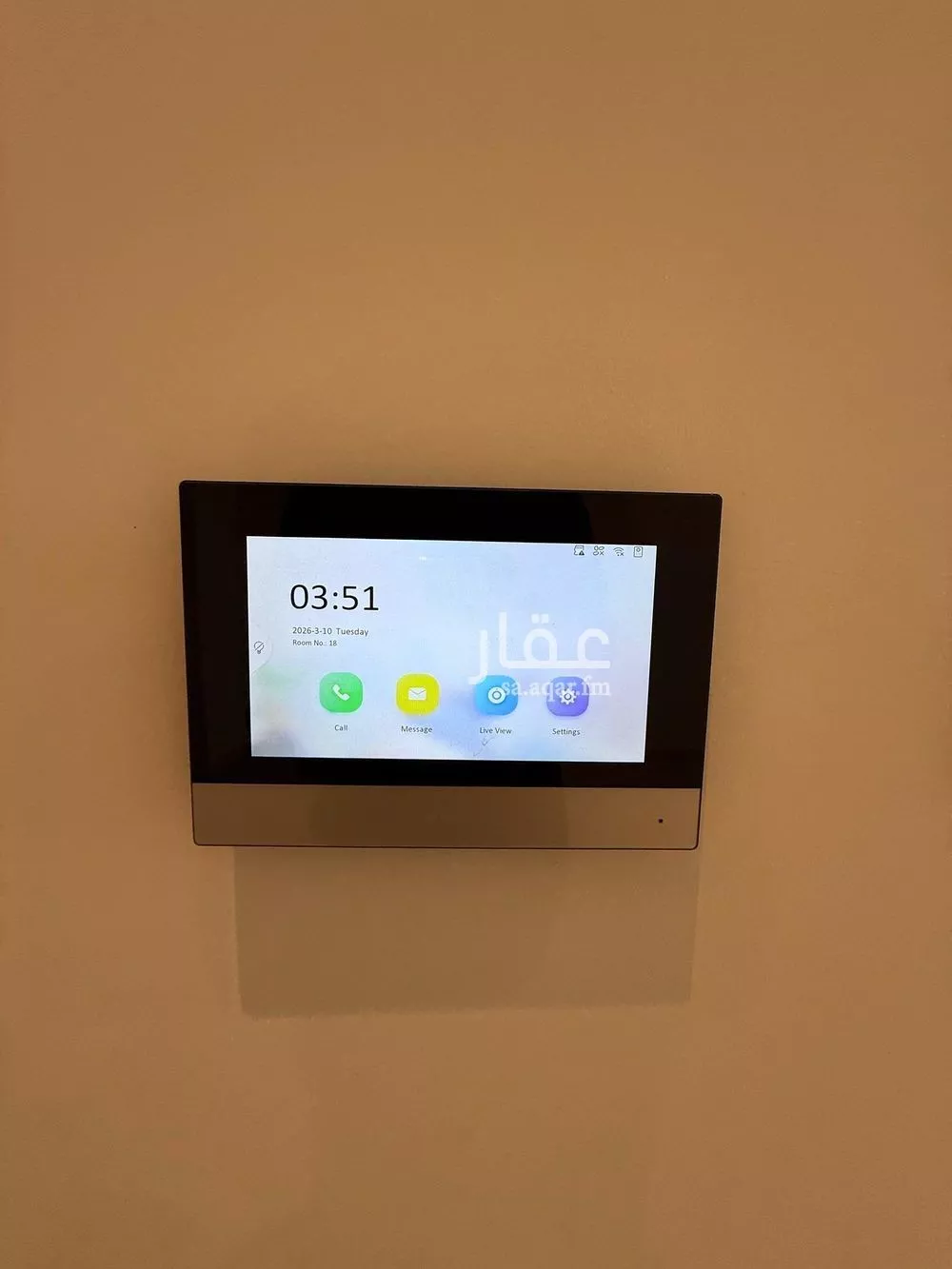 3 bedroom apartment in Al Narjis 9