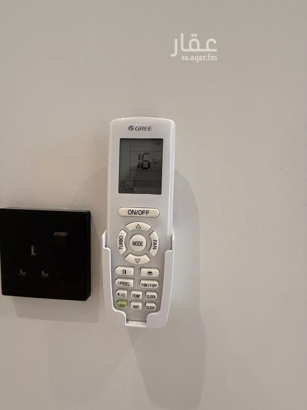 3 bedroom apartment in Al Narjis 10