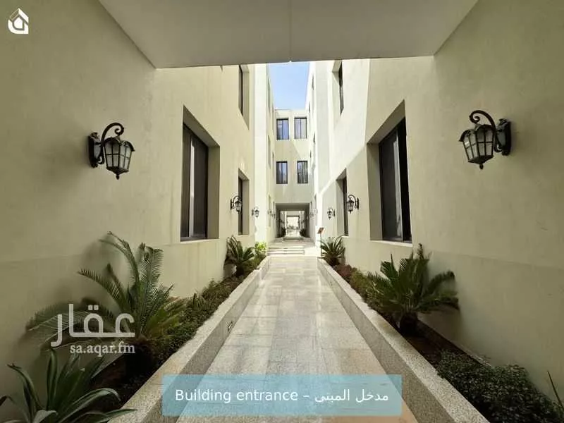 3 bedroom apartment in Al Narjis 2