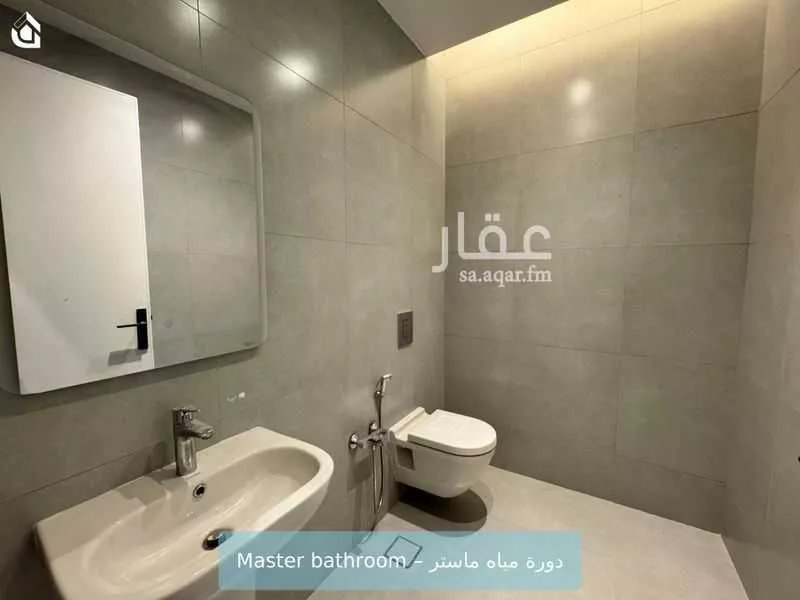 3 bedroom apartment in Al Narjis 13