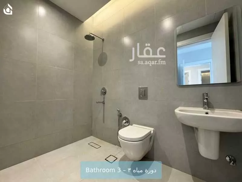 3 bedroom apartment in Al Narjis 15