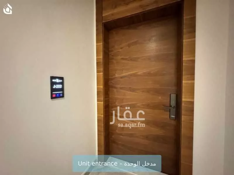 3 bedroom apartment in Al Narjis 7