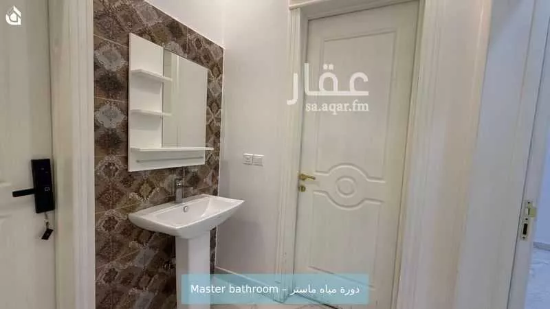 2 bedroom apartment in Al Aridh 11