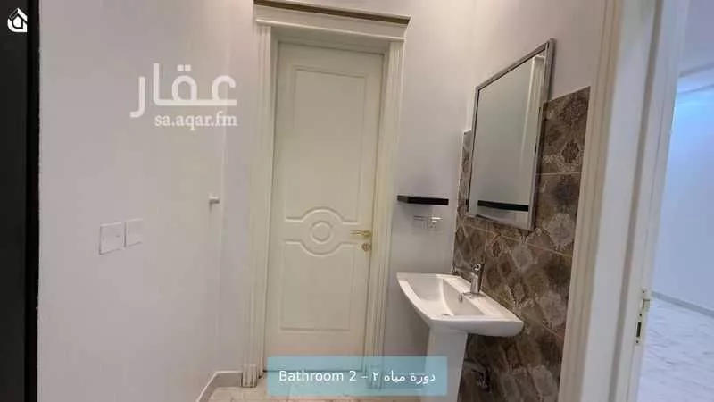 2 bedroom apartment in Al Aridh 13
