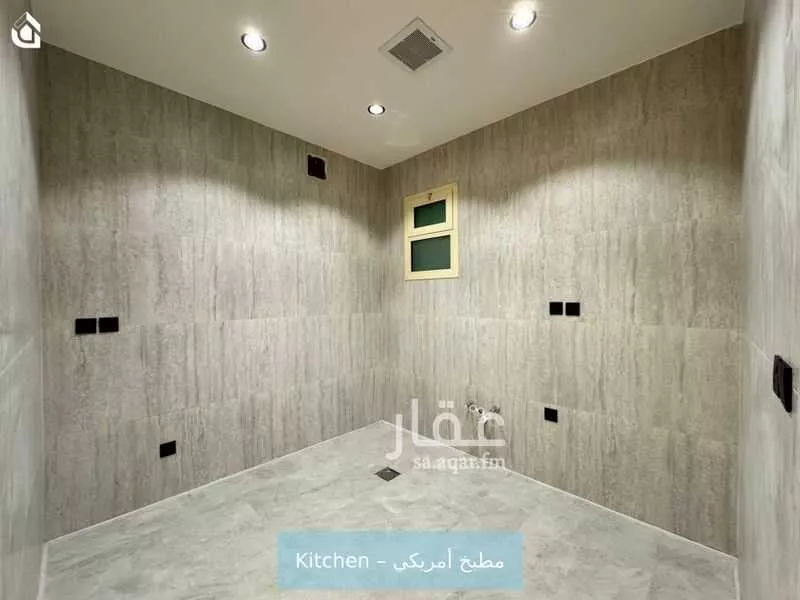 3 bedroom apartment in Al Nada 5