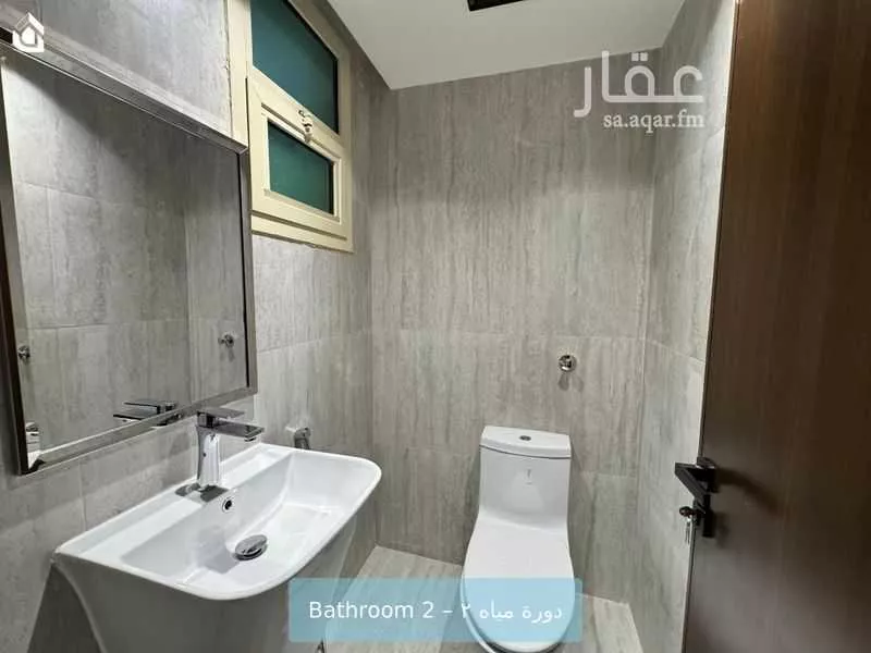 3 bedroom apartment in Al Nada 10
