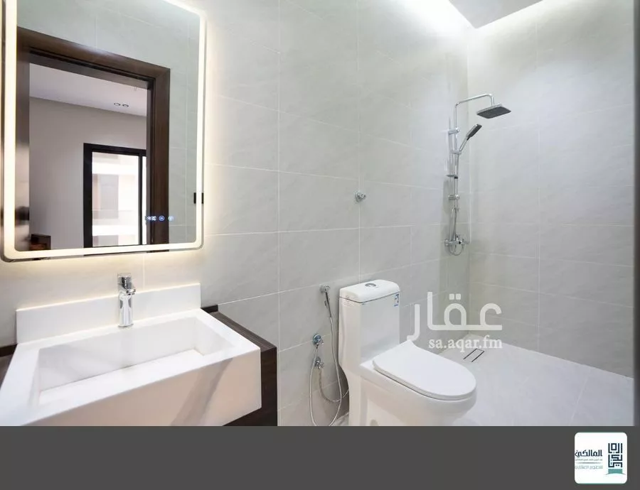4 bedroom apartment in Al Rawdah 4