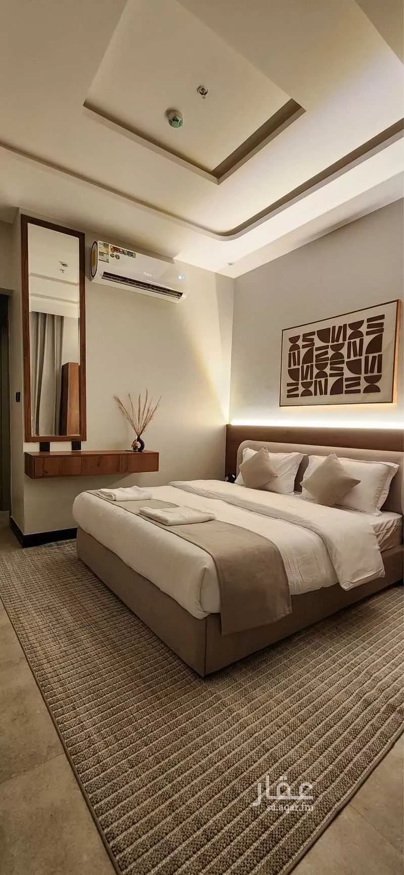 1 bedroom apartment in Al Aqiq 1