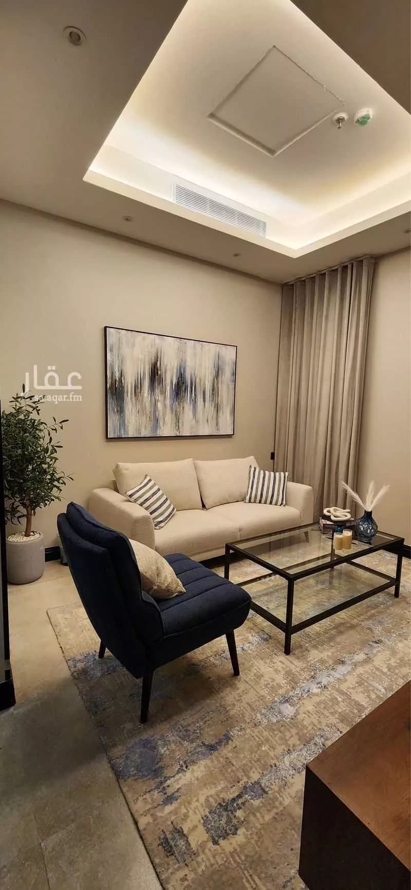 1 bedroom apartment in Al Aqiq 9