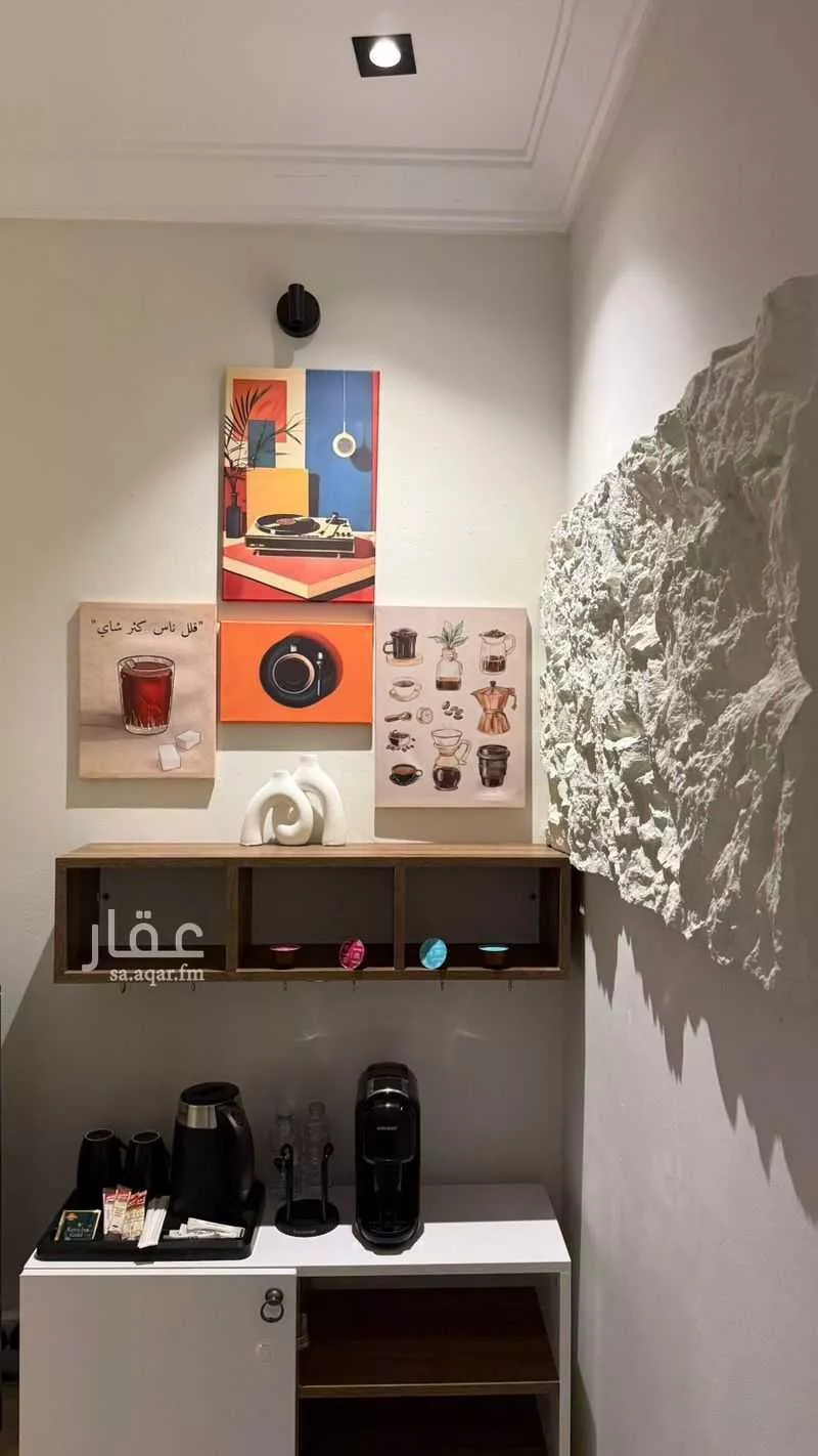 1 bedroom apartment in Al Aqiq 1