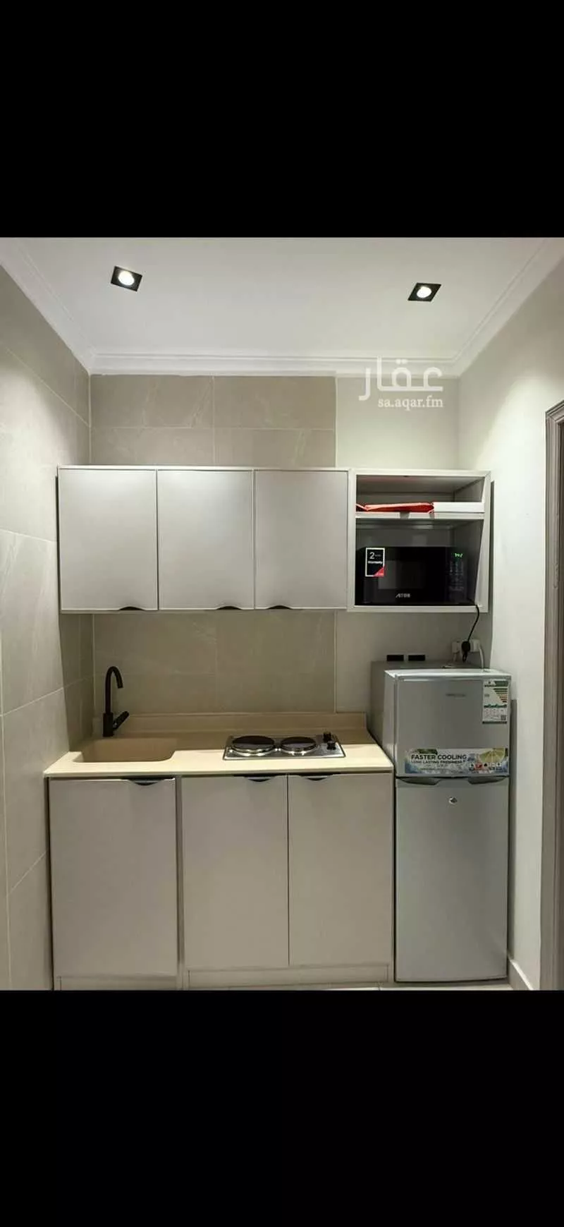 1 bedroom apartment in Al Aqiq 2