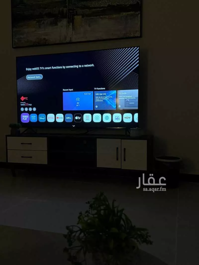 1 bedroom apartment in Al Yarmouk 1