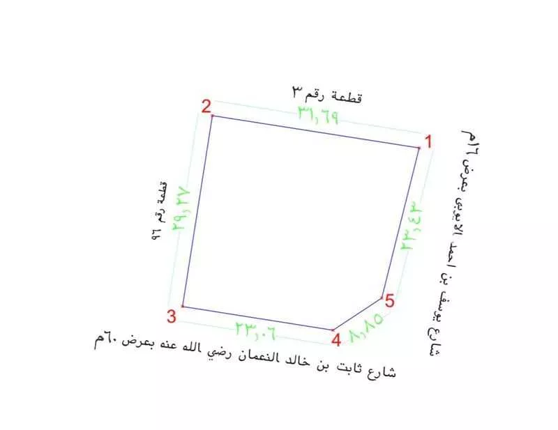 871 sqm land in Al Difa