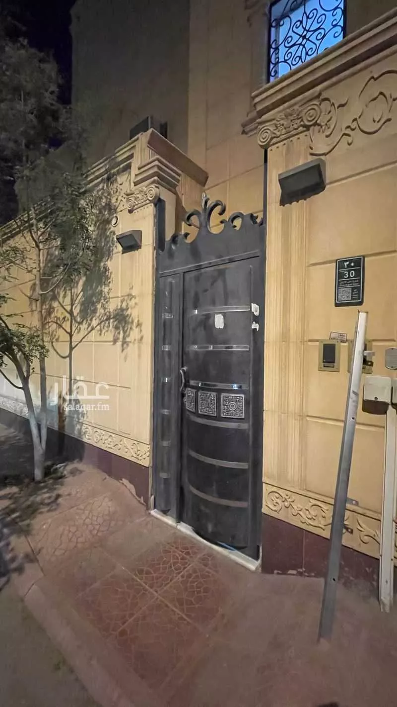 3 bedroom floor in Al Rawabi 1