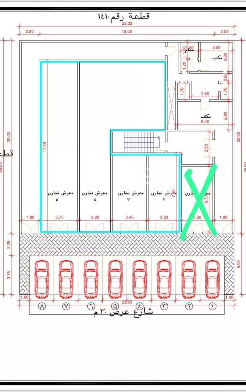 572 sqm shop in Al Olaya 2