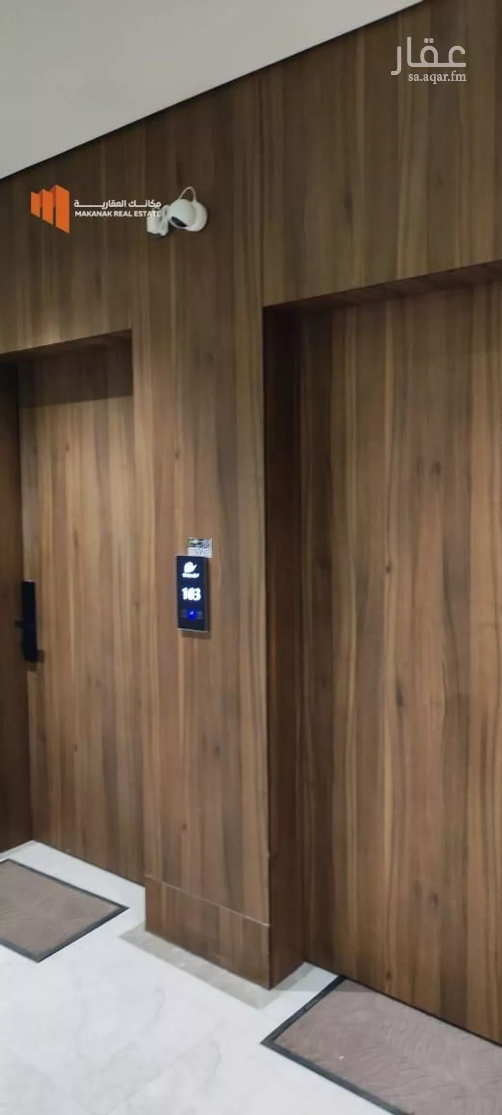 3 bedroom apartment in Al Hamra 1