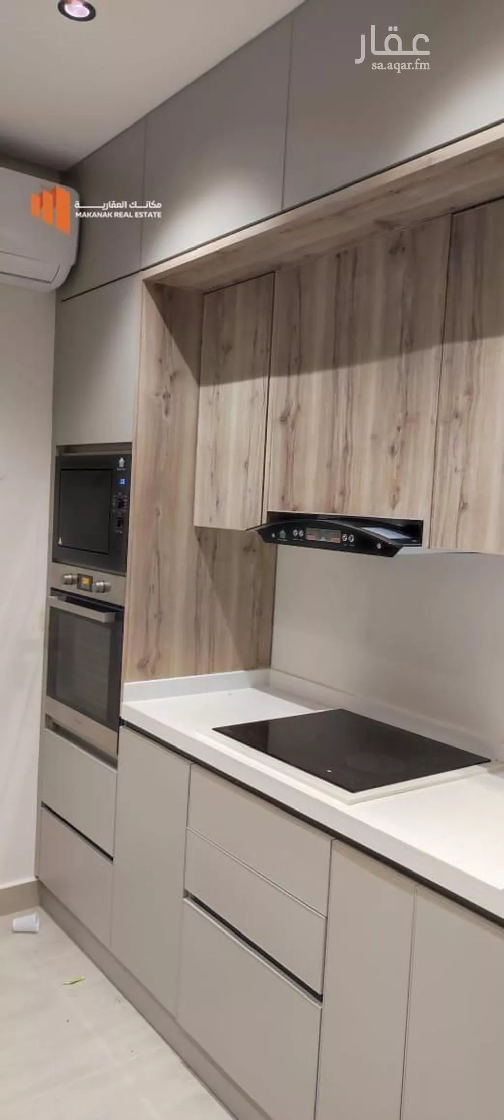 3 bedroom apartment in Al Hamra 3