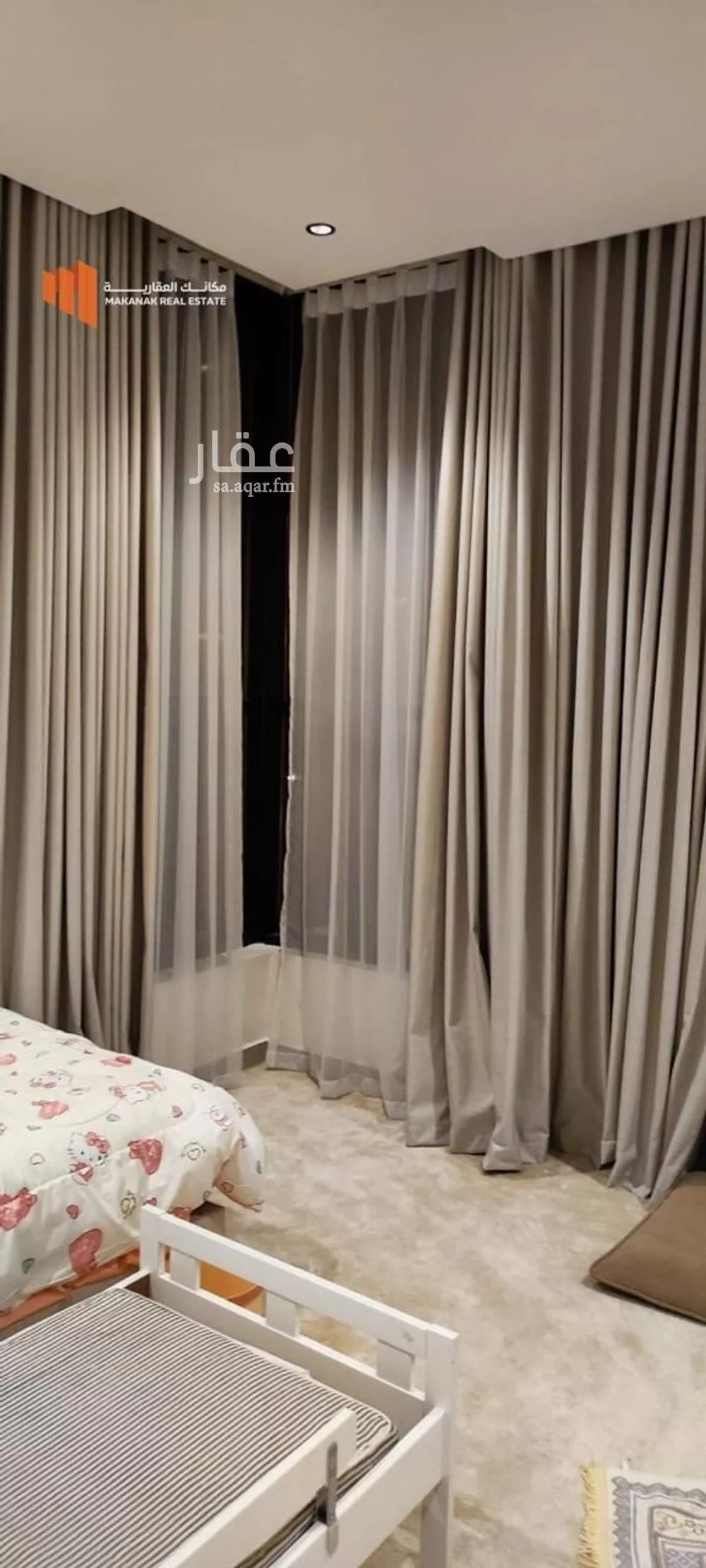 3 bedroom apartment in Al Hamra 7