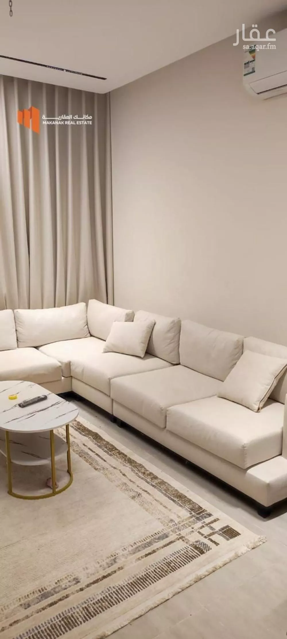 3 bedroom apartment in Al Hamra 10