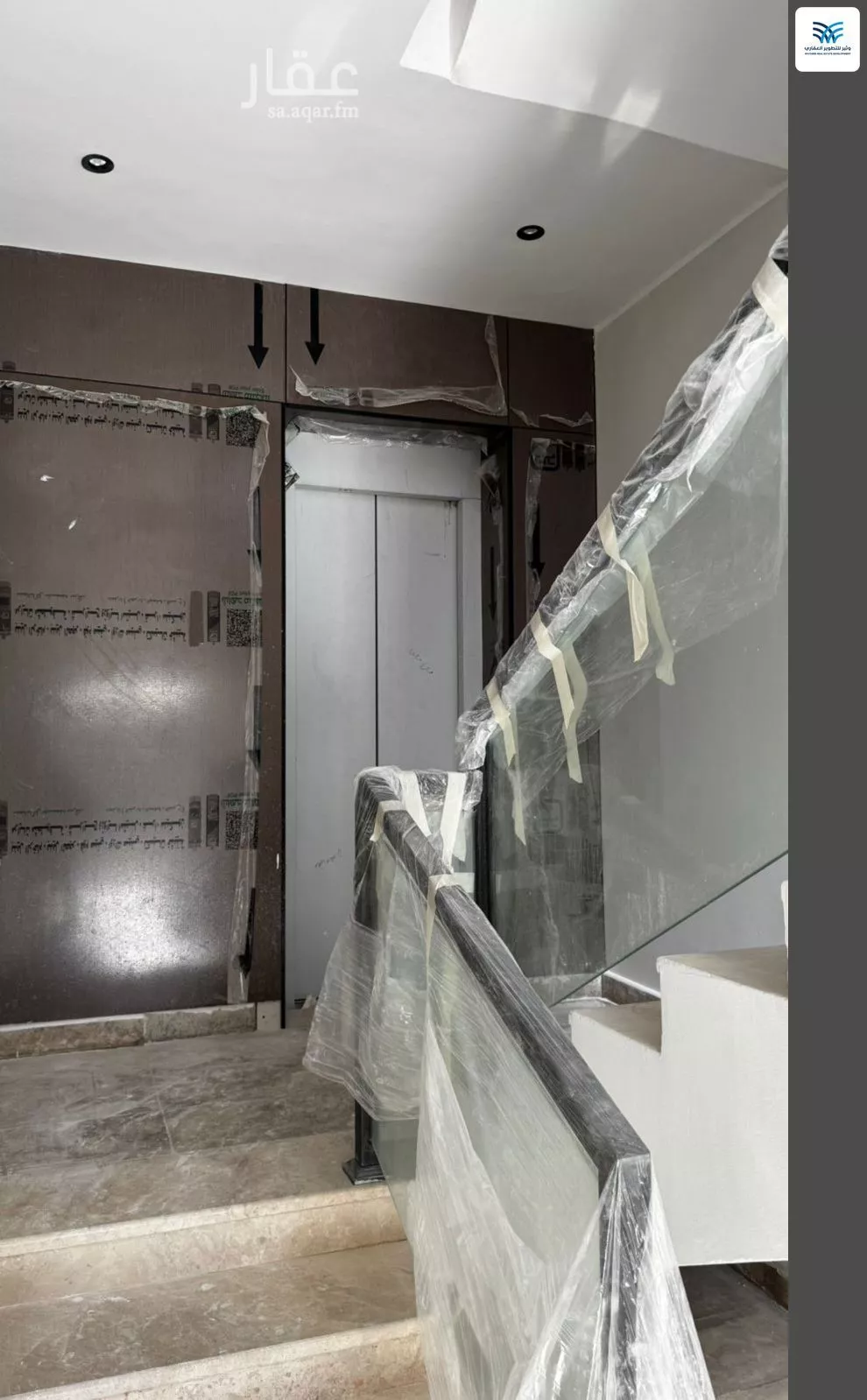 3 bedroom floor in Ash Sharq 12