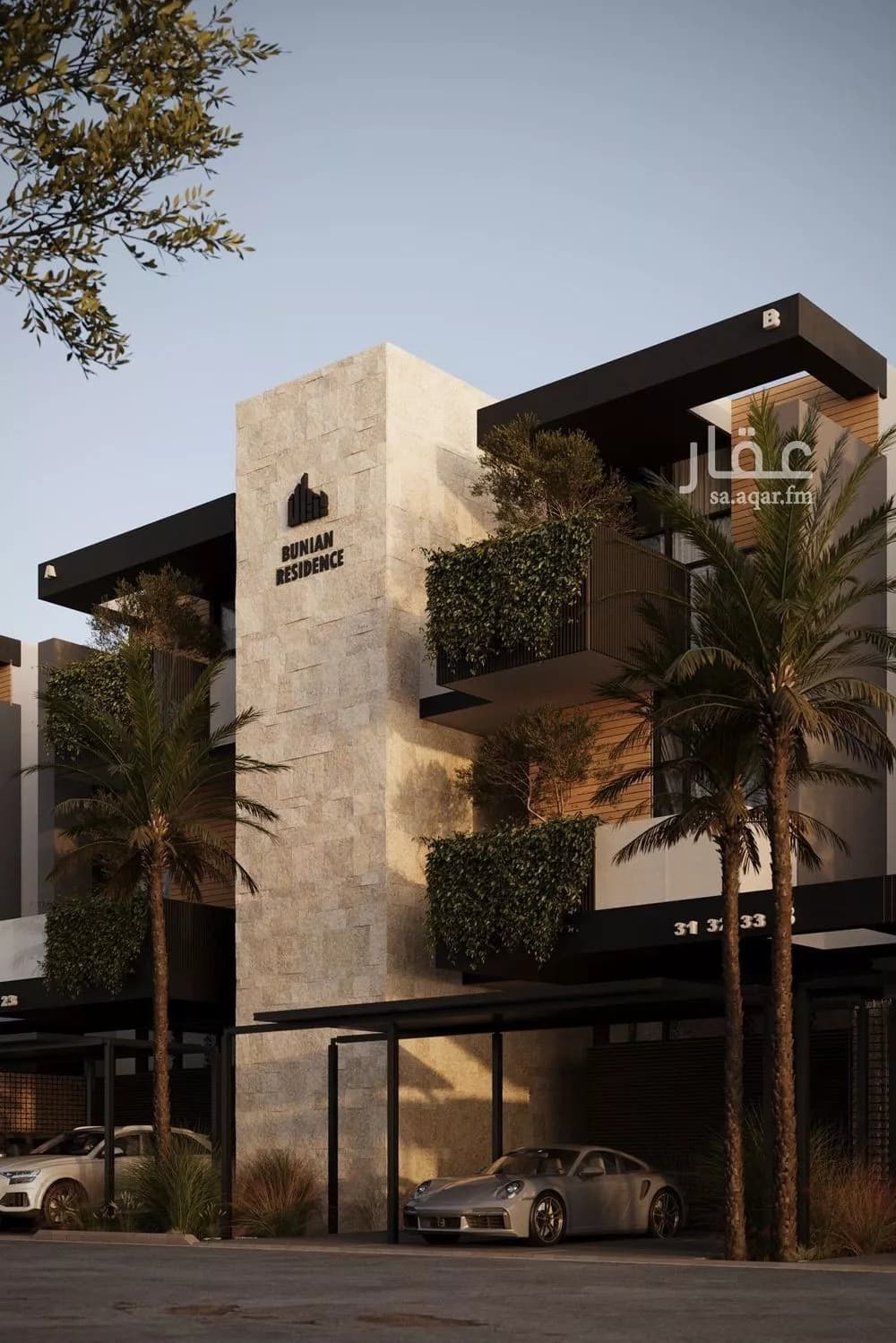 3 bedroom floor in King Fahd 1