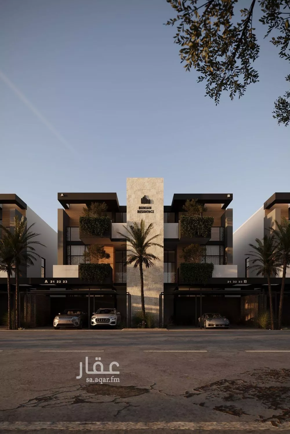 3 bedroom floor in King Fahd 2