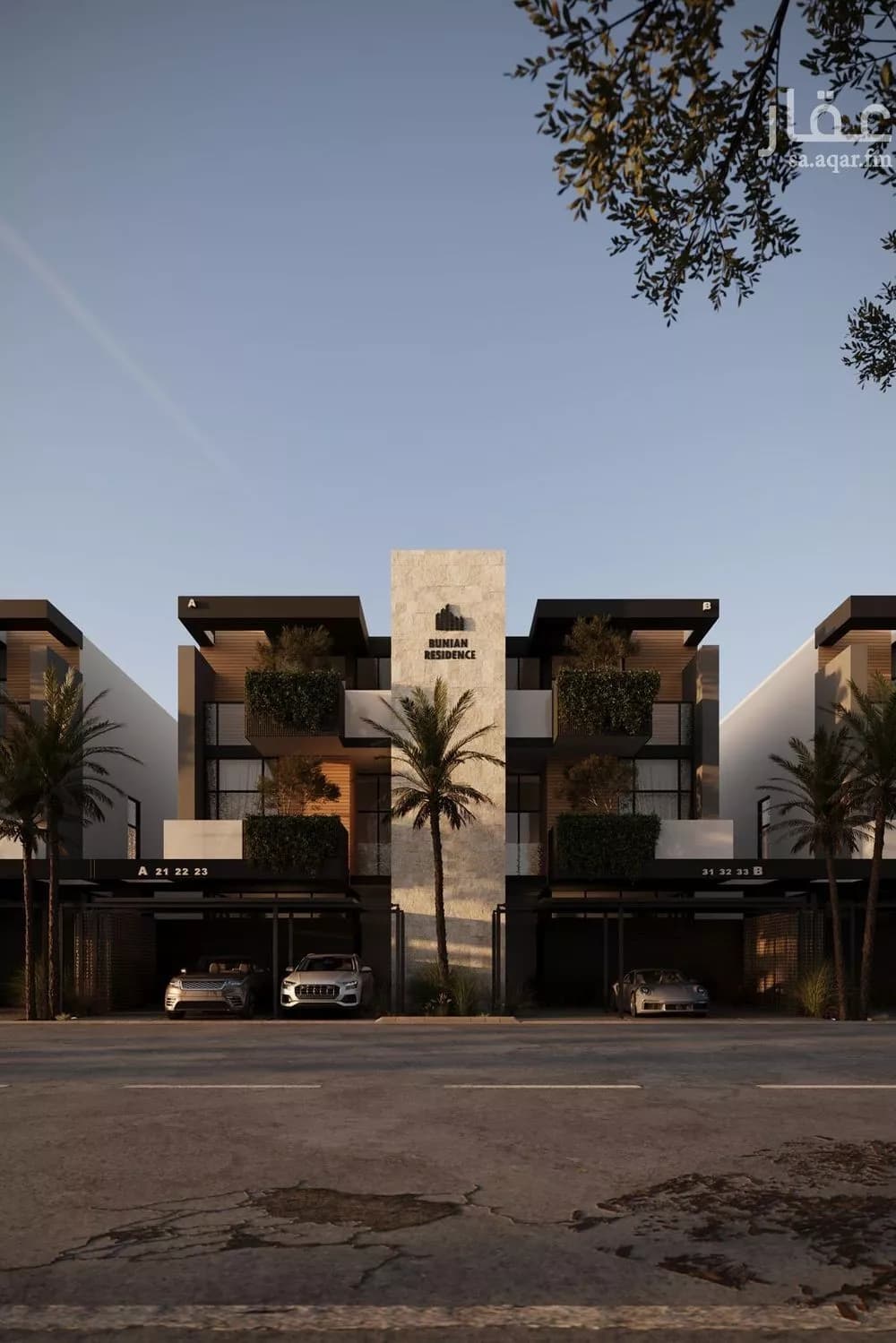 3 bedroom floor in King Fahd 2