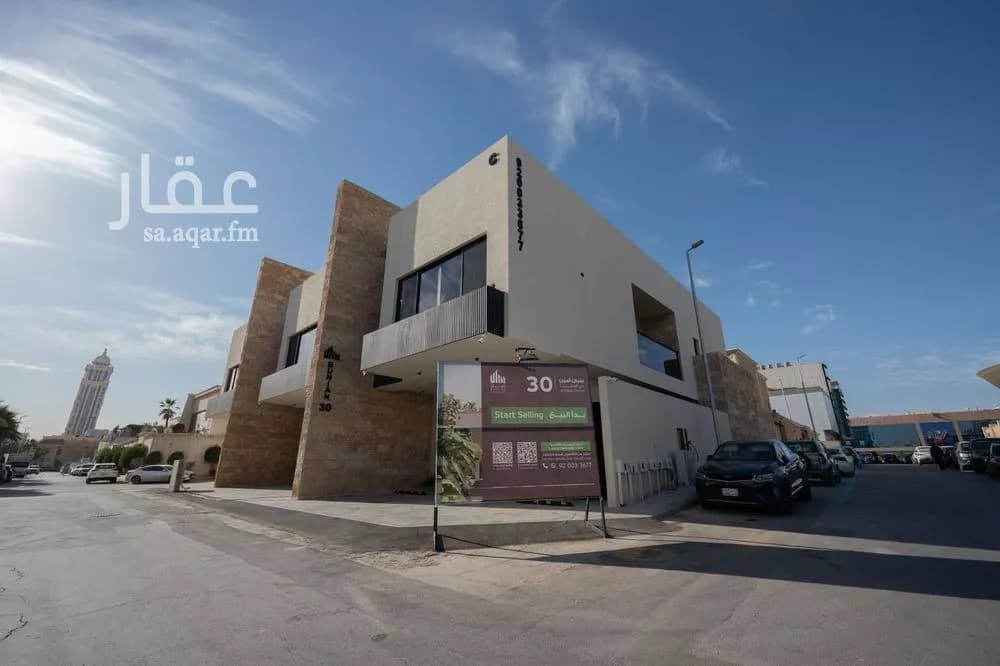 3 bedroom floor in Al Olaya 1