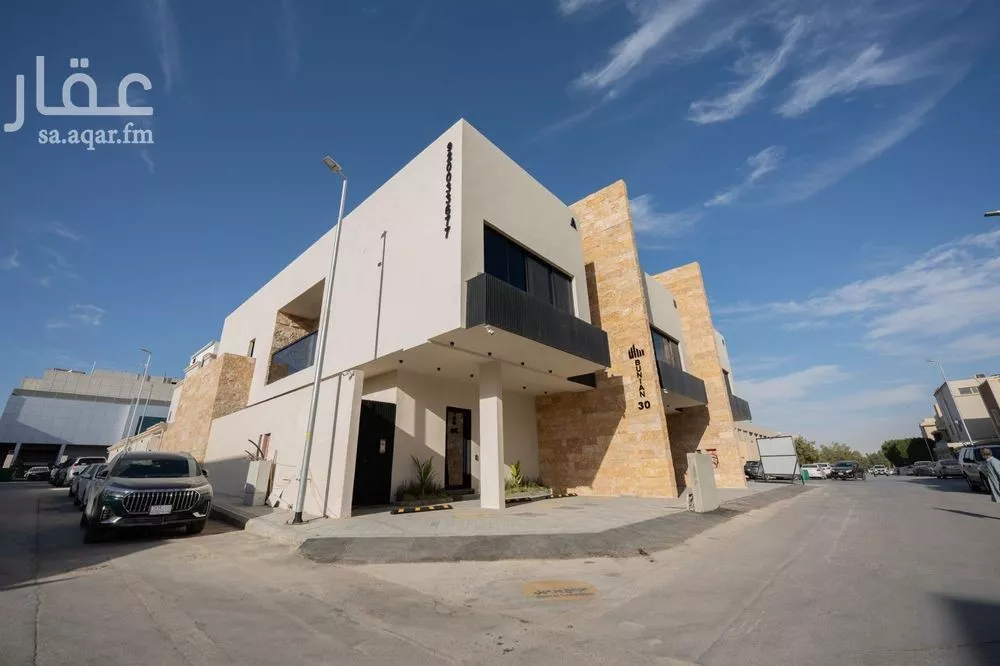 3 bedroom floor in Al Olaya 2