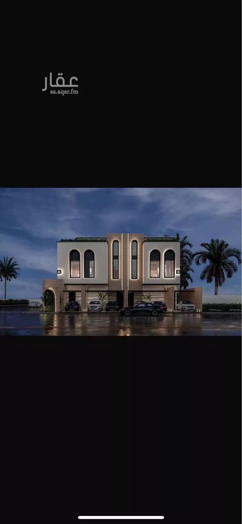 3 bedroom floor in Al Wadi 1